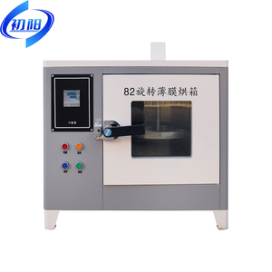 82-Typ Rotierender Folienofen |   Asphalt-Alterungstester |   RTFO-Testgeräte-Labor - Product Image 2