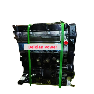 Ensemble de moteur de voiture NFP à vente rapide pour <span class=keywords><strong>logo</strong></span> 308 408 Citroen <span class=keywords><strong>Elysee</strong></span> C4 Sega 1.6L - Product Image 4