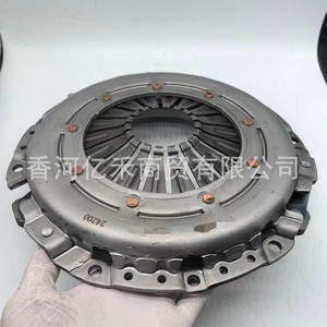 Cubierta de Embrague 41300-24200 para Kia, Repuesto Nuevo de Acero - Product Image 3
