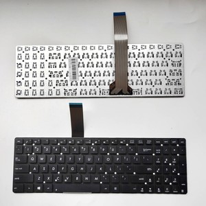 <span class=keywords><strong>Clavier</strong></span> portugais pour ASUS <span class=keywords><strong>K55</strong></span> K55A K55V K55VD K75 K75V K75VD K75VJ K75VM A55 A55A A55V - Product Image 1