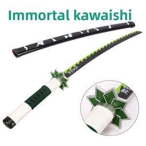 Espada de Demon Slayer para Cosplay, Réplica de Kamado Tanjiro, Zenitsu, Kochou <span class=keywords><strong>Shinobu</strong></span>, Espada Coleccionable de Bambú sin Afilar para Niños - Product Image 6
