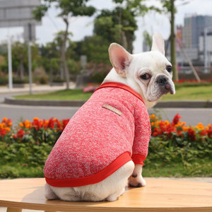 Roupas para Cães, Colete de Fleece Macio, Conjunto de Coletes Quentes para Cães de Raça Pequena e Gatos, Simples e Confortável - Product Image 1