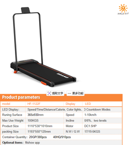 Caminadora de Escritorio de Excelente Calidad, Fabricante de Caminadoras para Uso Doméstico, Novedad 2026, Caminadora Portátil Moderna - Product Image 4