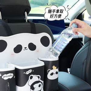Panda Car <b>Storage</b> Bag Rear <b>Seat</b> Hanging Waterproof Leather Organizer With Trash Can For Car Interior - Product Image 4
