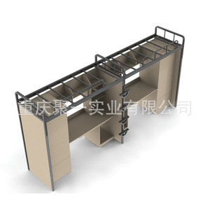 Cama de dormitorio con espacio de almacenamiento para escuela, desmontable, con acabado de revestimiento - Product Image 2