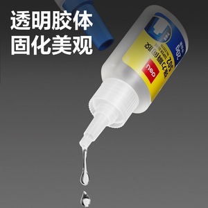 Pegamento Superfuerte Deli 502 de 20g, Antiobstrucción, Fuerte Adhesión, para Oficina y Hogar - Product Image 2