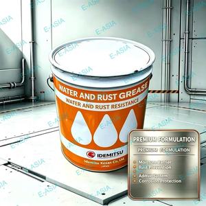 จาระบีอุตสาหกรรม MKX99Idemitsu NLGI 2 น้ำมันพื้นฐานอเนกประสงค์สำหรับงานหนักสำหรับเครื่องจักรก่อสร้าง - Product Image 3