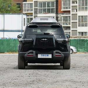 เสือดาวเปี่ยงเปาซุปเปอร์3 2025สำหรับการชำระเงิน5-seater SUV ไฟฟ้าสูตรเสือดาวไทเทเนียม3 - Product Image 5