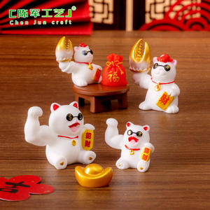 Chunjun อุปกรณ์ตกแต่งโต๊ะในรถยนต์กล่องปริศนาทรงตุ๊กตานำโชคแขนคิรินสีแดง - Product Image 3