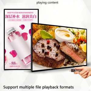 32 pulgadas pares plano HD LCD Ad Display Machine interior Android Network Info Release montado en la pared SDK IP65 - Product Image 5