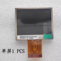 2.4 İnç Monitör TFT LCD Modülü, AV CVBS Girişli Sürücü Kartı ile İzleme/hata ayıklama/kapı zili İnterkom vb. için.