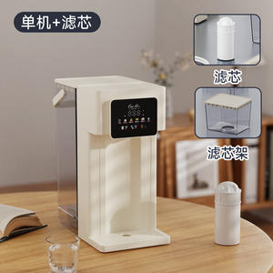 Multifunctional Intelligent Hot <b>Water</b> <b>Kettle</b> Quick Heating Direct Drinking for Office Home Battery/Electric Powered for Hotels - Product Image 6