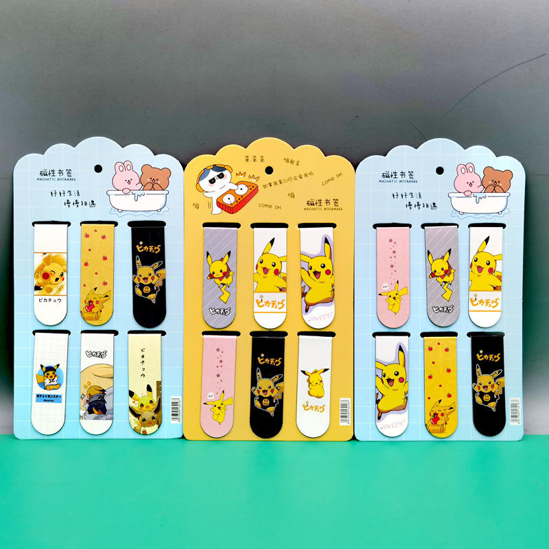 Pikachu-ราคาสำหรับแพ็ค6