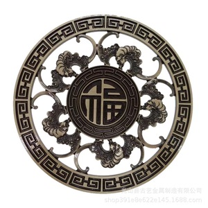 Arte y arte antiguo, decoración de pared en relieve de latón de estilo chino, parche decorativo 226327, engrosado para sofá, entrada, respaldo de silla - Product Image 5