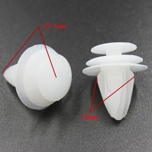Auto <b>Door</b> Panel <b>Trim</b> Clips 20.5mm X 10mm Nylon Fasteners For Repair Replacement - Product Image 1