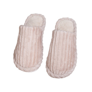 Chaussons doux et confortables pour l'hiver, en peluche, pour femmes, confortables, en EVA, personnalisables - Product Image 1