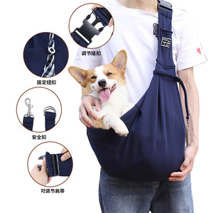 Bibicute Pet Carrier Bag 65Cm Adjustable For <b>Cats</b> Dogs Up To 15Lbs Breathable Foldable Shoulder Bag - Product Image 2