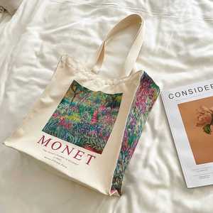 Sac fourre-tout en toile de coton personnalisé sur mesure avec logo, sac en toile pour le travail ou les courses, sac à main en toile pour femme - Product Image 2