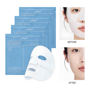 Masque en tissu aux herbes à prix abordable, 4 pièces/paquet, anti-rides, raffermissant, hydratant, soin de beauté, masque en tissu au collagène bio éclaircissant - Product Image 5