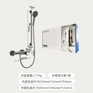 Aluminum Alloy Shower Set Round Wall <b>Mounted</b> With Handheld <b>Spray</b> For Bathroom Home Use - Product Image 3