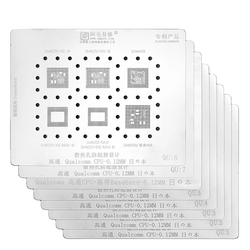 BGA Solder Balls Kit – 0.45mm Tin Balls For Reballing & Circuit Board Repair (25,000 Pcs) - View #12
