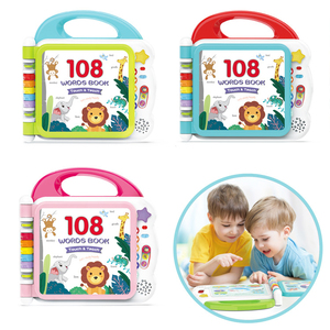 Education <strong>Toys</strong> Touch Screen <strong>Learning</strong> Preschool Activity Book Bluetooth Interactive Talking EBOOK For Toddlers - Product Image 4