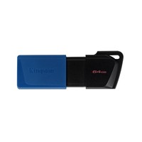 Memoria USB Kingston DataTraveler Exodia de 32GB 64GB 128GB 256GB USB 3.2 DTXM/128GB DTXM/256GB Firebird
