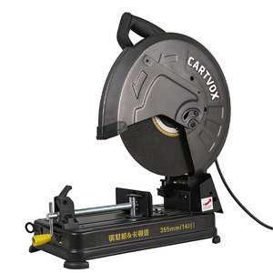 La machine <span class=keywords><strong>de</strong></span> dé<span class=keywords><strong>coupe</strong></span> haute puissance CARTVOX CDT7355 est conçue pour une utilisation domestique et industrielle, conçue pour couper divers matériaux et quincailleries. - Product Image 1