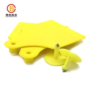 E107- High Quality Animal Ear <strong>Tag</strong> Cattle Ear <strong>Tags</strong> - Product Image 5