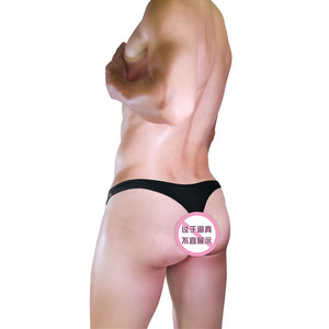 <b>Men's</b> Sexy Faux Leather <b>Thong</b> Underwear Black Low Rise Spandex Briefs For Passionate Seductive Look - Product Image 3