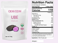 Colorant alimentaire violet de haute qualité en poudre de marque privée poudre d'igname violette naturelle pure poudre Ube
