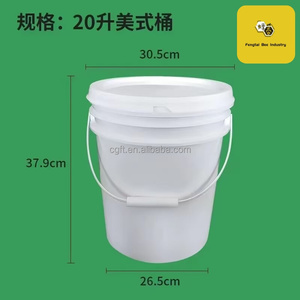 Seau à <span class=keywords><strong>miel</strong></span> rond en plastique blanc avec couvercle, 10L, 15L, 20L – Excellent rapport qualité-<span class=keywords><strong>prix</strong></span> et conception durable - Product Image 6