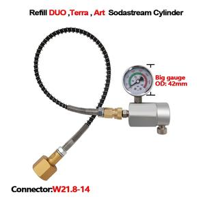 Adaptador de Conexión Rápida de Aleación de Aluminio de 50 cm para Cilindros Sodastream Art y Terra - Product Image 5