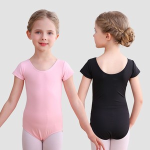 Maillot de Ballet de Manga Corta para Niñas, Traje de Danza Elástico para Entrenamiento, Gimnasia y Práctica en Escenario - Product Image 1