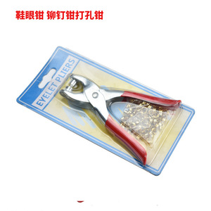 DZT/Dongzhe Eyelet Pliers 4mm 5.5mm 7mm 9mm Leather Punch <b>Tool</b> With Locking Mechanism For DIY <b>Craft</b> Projects - Product Image 4