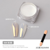 BIN Super Soild 6 Couleur Chrome Shinning Nail Magic Mirror Poudre Aurora Poudre