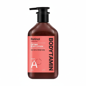 Bodytamin 300มล. ชุดโลชั่นบำรุงผิวกายพร้อมเครื่องมือกัวซา - Product Image 2