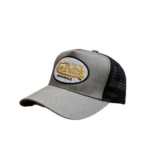 Casquette de camionneur en maille brodée fabriquée au Vietnam avec lettrage, protection UV, personnalisation disponible, protection solaire et ombrage - Product Image 1