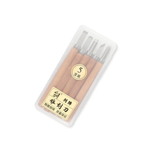 Juego de cuchillos para tallar hojas SK2 bien formadas de 5 uds con caja de plástico - Product Image 5