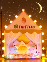 Tente de jeu triangulaire pliable portable pour enfants, utilisation intérieure/extérieure, en polyester, pour enfants et tout-petits