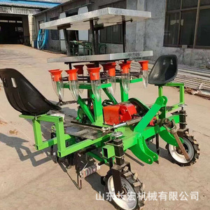 Shandong Changhong Mechanical Transplanter 6 <b>Row</b> Automatic Vegetable And Corn Transplanting <b>Machine</b> - Product Image 2