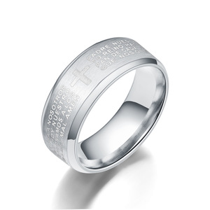 도매 스페인어 주님의기도 성경 기독교 성경 남자를위한 티타늄 레이저 편지 반지 - Product Image 4