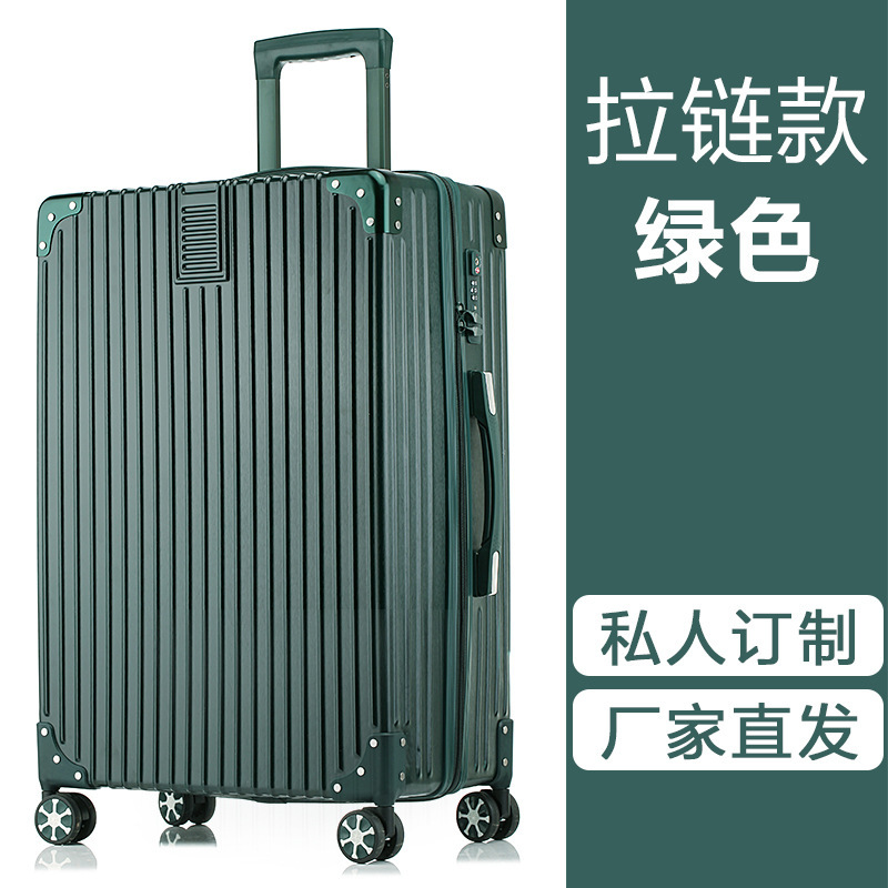 8028 Aphro [Charming Green]