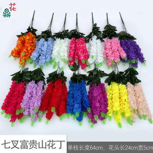 Fleurs artificielles en soie en forme de jacinthe à sept branches, bouquets pour accessoires de photographie, décoration intérieure, 14 couleurs disponibles - Product Image 3