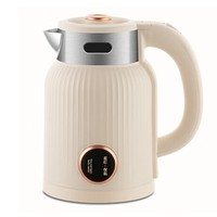Bouilloire Électrique en Acier Inoxydable 2 L, Maintien au Chaud Intelligent, Arrêt Automatique, Commande par Bouton-Poussoir, 1000W, Usage Domestique