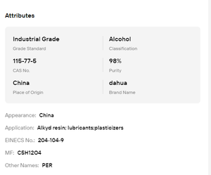 เพนทาเอริทริทอล ความบริสุทธิ์ 90-99% CAS115-77-5 โพลีออลชนิดคงตัว วัตถุดิบสำหรับการสังเคราะห์เรซินเคลือบผิว - Product Image 6