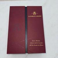 Boîte cadeau de luxe pour deux bouteilles de vin avec insert découpé sur mesure, logo estampé à chaud en feuille d'or, boîte cadeau rigide haut de gamme pour l'emballage du vin