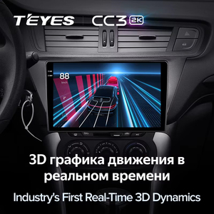 Teyes CC3 2K Cho Citroen C3-XR 2010 - 2018 Xe Đài Phát Thanh Đa Phương Tiện Video Player Navigation Stereo GPS <span class=keywords><strong>Android</strong></span> 10 Không Có 2DIN 2 DIN DVD - Product Image 5