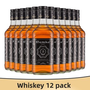 Fournisseur de whisky chinois 700ml 41% ABV Whisky mélangé |   Importation mondiale de whisky et vente en gros de whisky au prix d'usine - Product Image 1