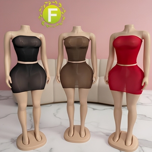 FS18513D Conjuntos de Verano 2026 en Oferta, Tops y Faldas de Malla para Mujer - Product Image 1